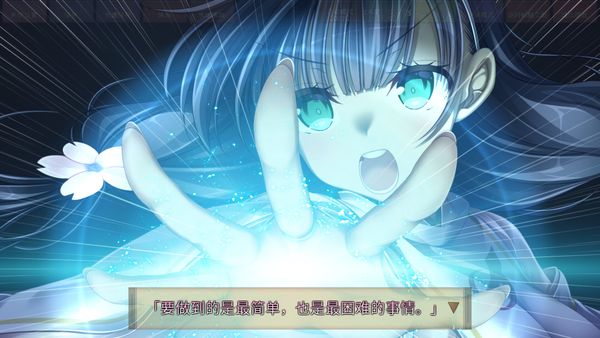 【汉化H游戏美少女游戏下载|VIP】久那土国记 中文版【3.5G】