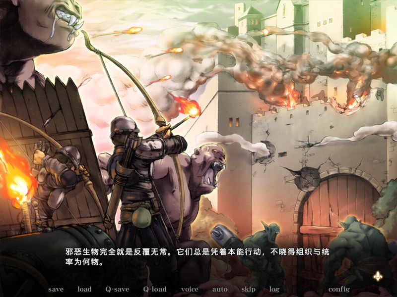 【汉化H游戏美少女游戏下载|VIP】黑兽‧改 中文版【3.2G】