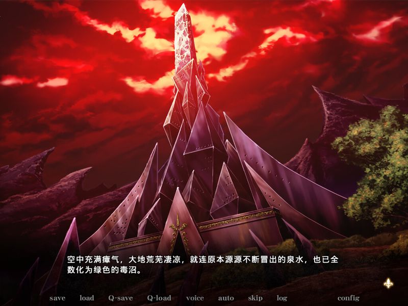 【汉化H游戏美少女游戏下载|VIP】黑兽‧改 中文版【3.2G】