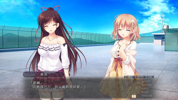 【汉化H游戏美少女游戏下载|VIP】螺旋溯行的绝望乡中文版【2G】