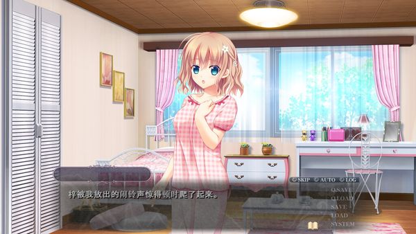 【汉化H游戏美少女游戏下载|VIP】螺旋溯行的绝望乡中文版【2G】