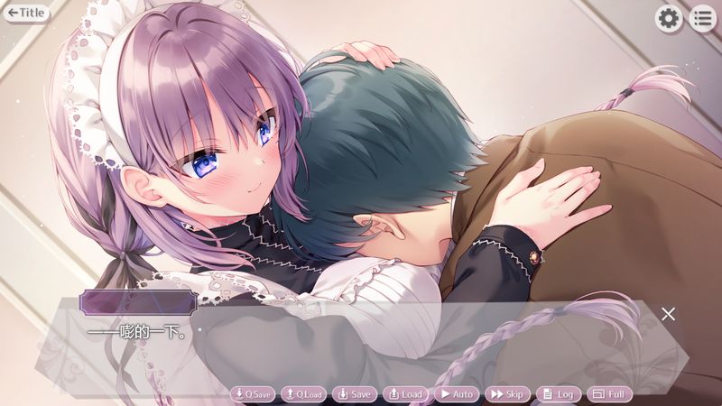 【汉化H游戏美少女游戏下载|VIP】主人，请让塞拉为您献上如梦幻般甜蜜恩爱的侍奉吧 汉化版【1.5G】