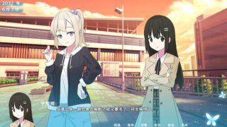 【汉化h游戏美少女游戏下载|VIP】茜色 中文版【1.2G】