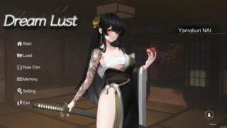 【汉化h游戏美少女游戏下载|VIP】欲之梦 中文版【3.6G】