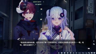 【汉化h游戏美少女游戏下载|VIP】将花朵献与你-Kinsenka- 中文版【3.2G】